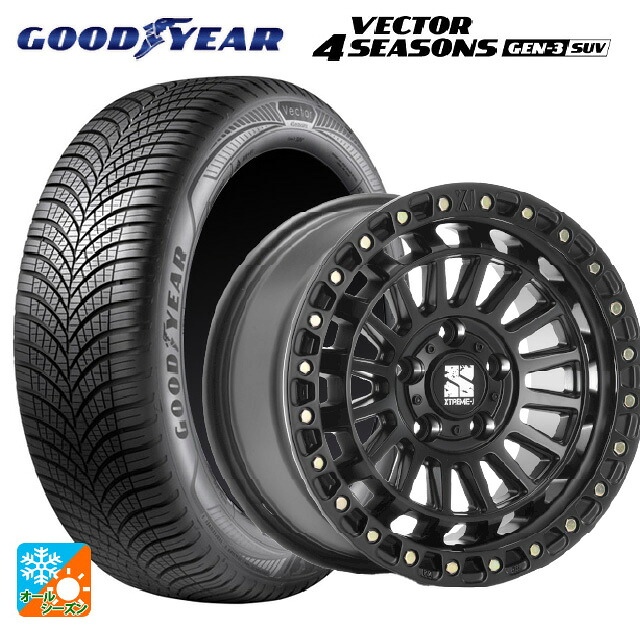 235/55R18 104V XL グッドイヤー ベクター4シーズンズ ジェン3 SUV エムエルジェイ エクストリームJ XJ08 サテンブラック 18-8J 国産車用 オールシーズンタイヤホイール4本セット