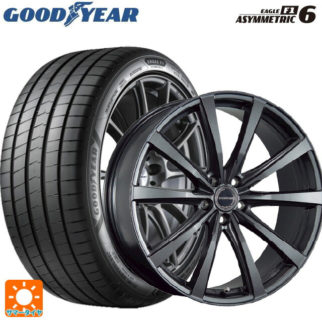 トヨタ クラウンエステート(AZSH38/39)用 235/60R18 107W XL グッドイヤー イーグル F1 アシメトリック6 ブリヂストン バルミナ LS10 GM 新品サマータイヤホイール 4本セット｜タイヤホイール専門店コニシタイヤ 182,870円