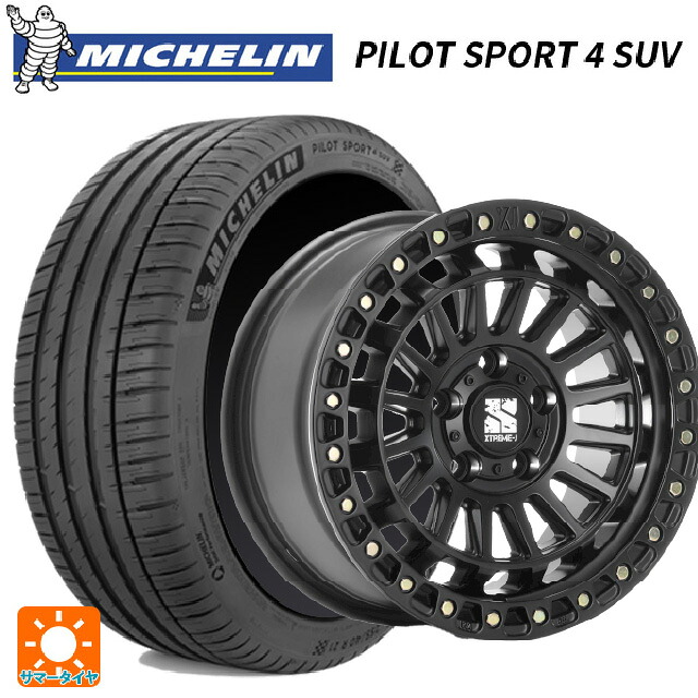 225/65R17 106V XL ミシュラン 正規品 パイロットスポーツ4SUV エムエルジェイ エクストリームJ XJ08 サテンブラック 17-7.5J 国産車用 サマータイヤホイール4本セット