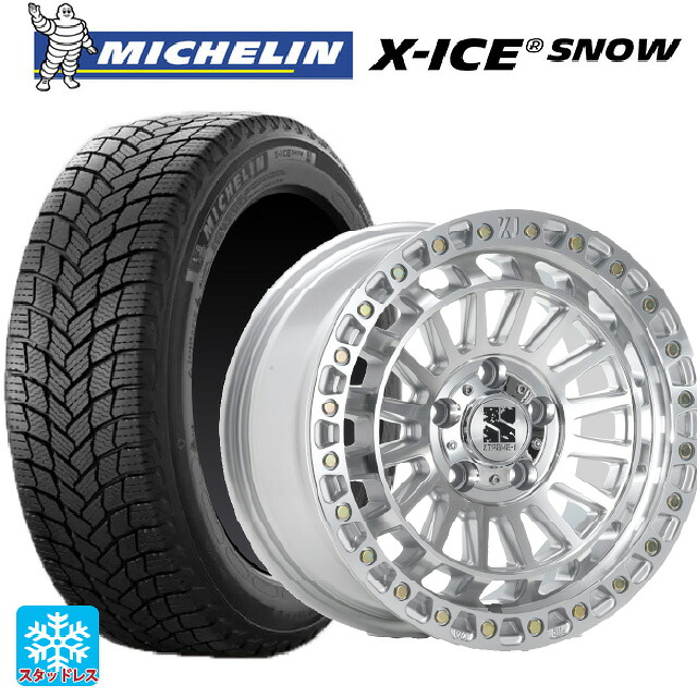 215/60R16 99H XL ミシュラン 正規品 エックスアイス スノー エムエルジェイ エクストリームJ XJ08 グロスマシンド 16-7J 国産車用 スタッドレスタイヤホイール4本セット