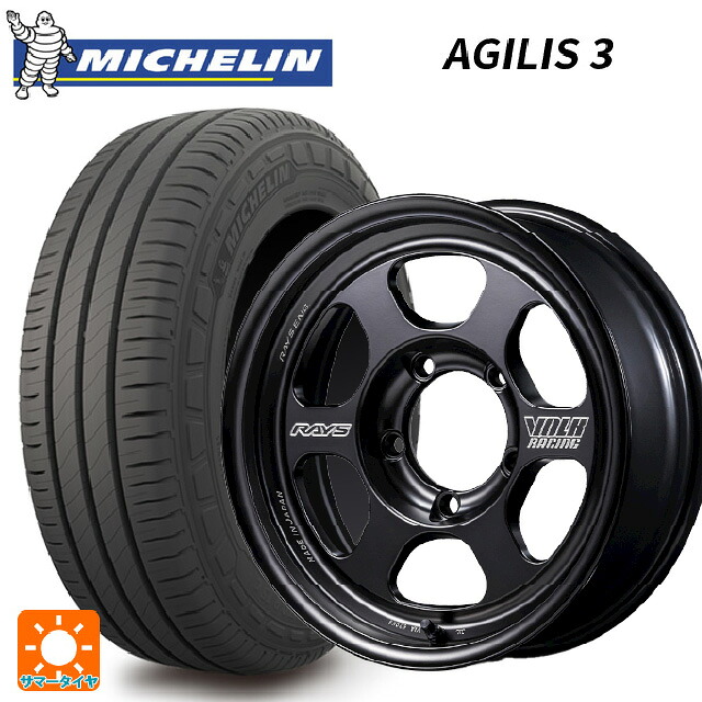 215/65R16 109/107T ミシュラン 正規品 アジリス 3 レイズ ボルクレーシング TE37 for J ブラックシャドウ LTD. # PH 16-5.5J 国産車用 サマータイヤホイール4本セット｜タイヤホイール専門店コニシタイヤ