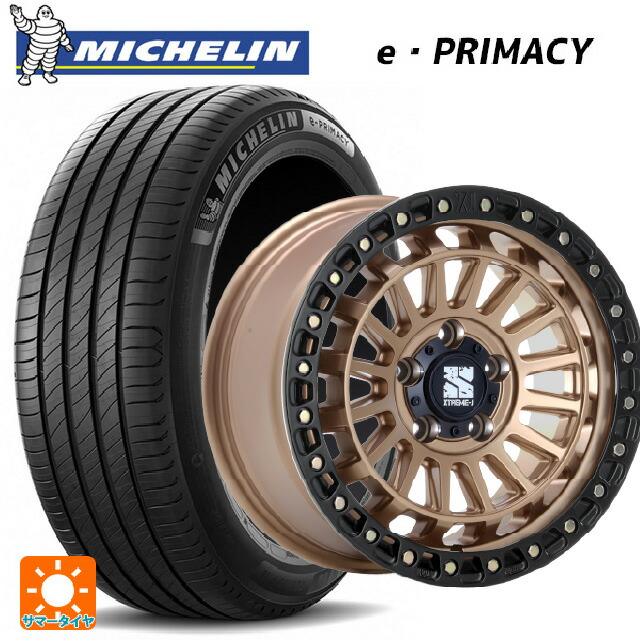 215/45R18 89W ミシュラン 正規品 Eプライマシー エムエルジェイ エクストリームJ XJ08 マットブロンズブラックリム 18-8J 国産車用 サマータイヤホイール4本セット|タイヤホイール専門店コニシタイヤ