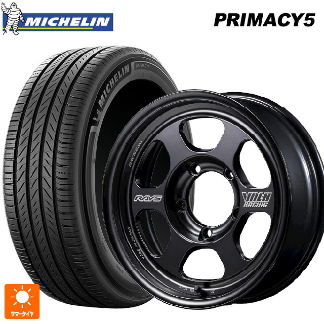 215/65R16 102V XL ミシュラン プライマシー5 正規品 レイズ ボルクレーシング TE37 for J ブラックシャドウ LTD. PH 16-6J 国産車用 サマータイヤホイール4本セット