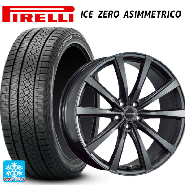 トヨタ クラウンエステート(AZSH38/39)用 235/50R20 104H XL ピレリ アイスゼロ アシンメトリコ 正規品 # ブリヂストン バルミナ LS10 GM 新品スタッドレスタイヤホイール 4本セット