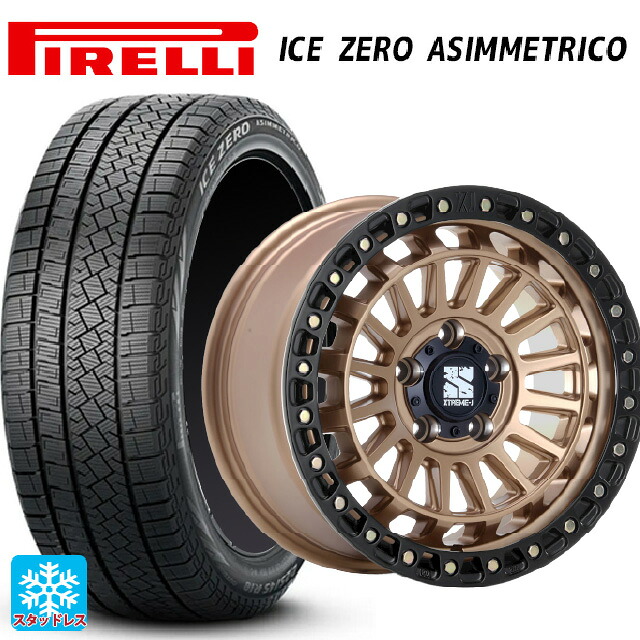 215/60R17 96H ピレリ アイスゼロ アシンメトリコ 正規品 # エムエルジェイ エクストリームJ XJ08 マットブロンズブラックリム 17-7.5J 国産車用 スタッドレスタイヤホイール4本セット