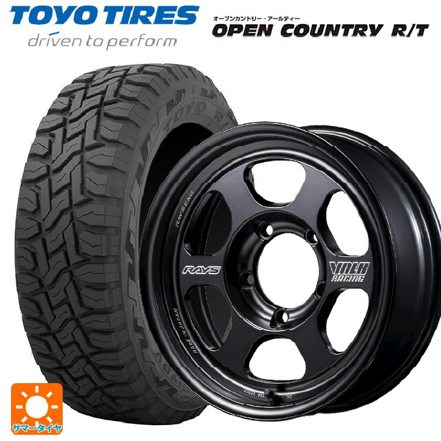 スズキ ジムニーシエラ(74系)用 215/70R16 100Q トーヨー オープンカントリー RT ブラックレター レイズ ボルクレーシング TE37 for J ブラックシャドウ LTD. PH 新品サマータイヤホイール 5本セット