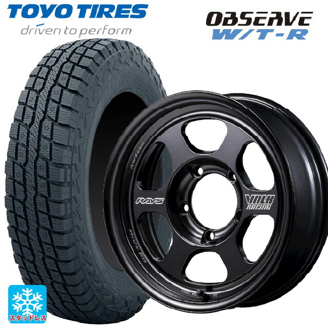 スズキ ジムニーシエラ(74系)用 225/75R16 103/100Q トーヨー オブザーブ W/T-R レイズ ボルクレーシング TE37 for J ブラックシャドウ LTD. PH 新品スタッドレスタイヤホイール 5本セット