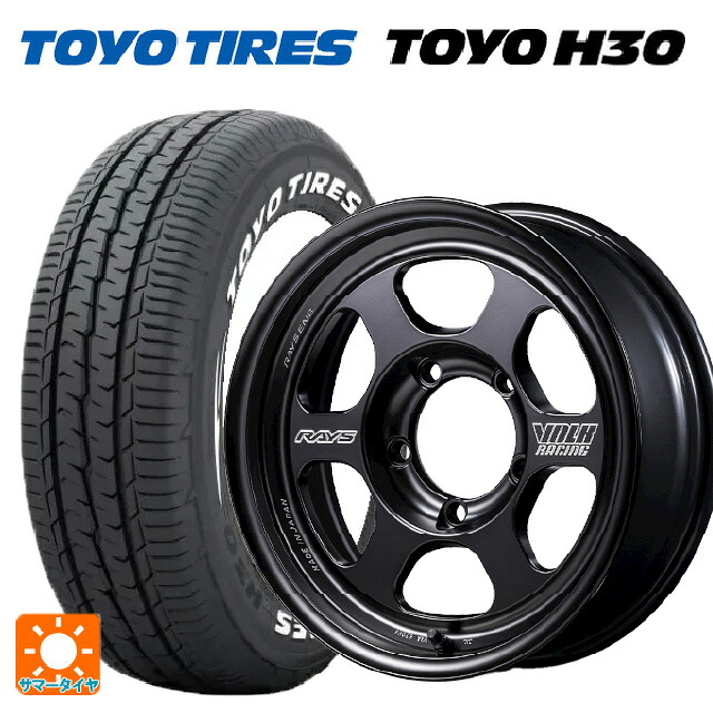 215/65R16 109/107R トーヨー H30 ホワイトレター レイズ ボルクレーシング TE37 for J ブラックシャドウ LTD. PH 16-6J 国産車用 サマータイヤホイール4本セット