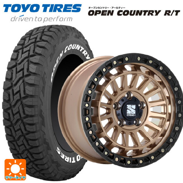 235/70R16 106Q トーヨー オープンカントリー RT ホワイトレター エムエルジェイ エクストリームJ XJ08 マットブロンズブラックリム 16-7J 国産車用 サマータイヤホイール4本セット
