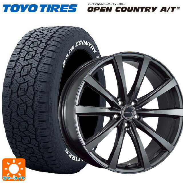 レクサス NX(20系)用 235/60R18 103H トーヨー オープンカントリー AT3 ホワイトレター ブリヂストン バルミナ LS10 GM 新品サマータイヤホイール 4本セット