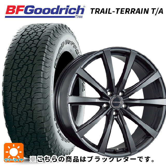 レクサス LBX(10系)用 225/55R18 102H XL BFグッドリッチ トレイルテレーン T/A ブラックレター 正規品 ブリヂストン バルミナ LS10 GM 新品サマータイヤホイール 4本セット|タイヤホイール専門店コニシタイヤ
