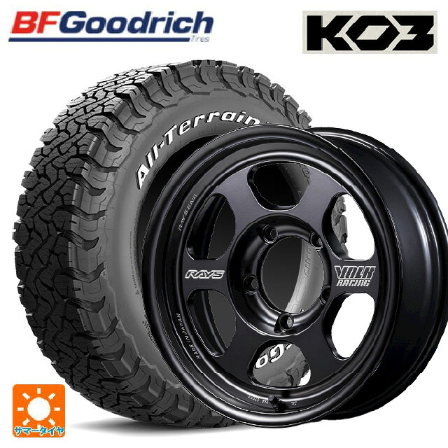 スズキ ジムニーノマド(JC74W)用 225/70R16 102/99S BFグッドリッチ オールテレーン TA KO3 ホワイトレター 正規品 レイズ ボルクレーシング TE37 for J ブラックシャドウ LTD. PH 新品サマータイヤホイール 4本セット
