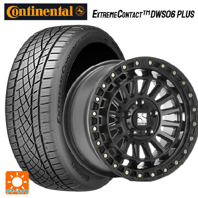 205/50R17 93W XL コンチネンタル エクストリームコンタクト DWS06プラス 正規品 エムエルジェイ エクストリームJ XJ08 サテンブラック 17-7.5J 国産車用 サマータイヤホイール4本セット