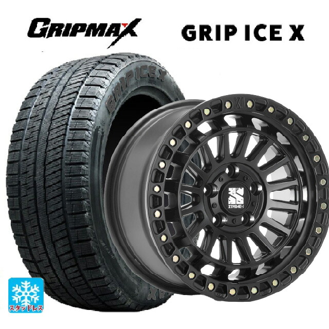 205/65R16 95T グリップマックス グリップアイスX ブラックレター エムエルジェイ エクストリームJ XJ08 サテンブラック 16-7J 国産車用 スタッドレスタイヤホイール4本セット