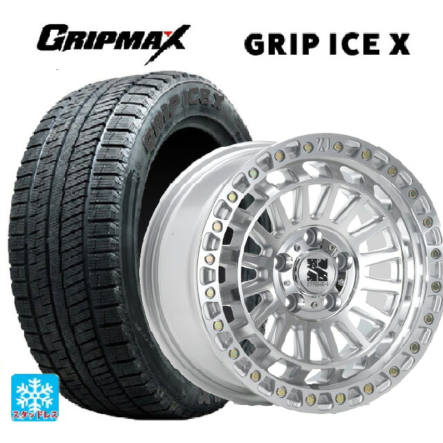 225/45R18 95H XL グリップマックス グリップアイスX ブラックレター エムエルジェイ エクストリームJ XJ08 グロスマシンド 18-8J 国産車用 スタッドレスタイヤホイール4本セット