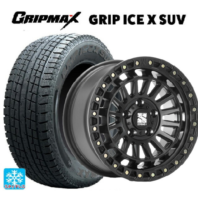 2022年製 265/70R17 115T グリップマックス グリップアイスX SUV ブラックレター エムエルジェイ エクストリームJ XJ08 サテンブラック 17-8J 国産車用 スタッドレスタイヤホイール4本セット｜タイヤホイール専門店コニシタイヤ