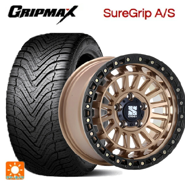 225/40R18 92W XL グリップマックス シュアグリップ A/S ブラックレター エムエルジェイ エクストリームJ XJ08 マットブロンズブラックリム 18-8J 国産車用 オールシーズンタイヤホイール4本セット