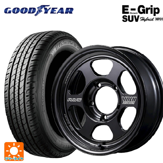 スズキ ジムニー(64系)用 175/80R16 91S グッドイヤー エフィシェントグリップSUV HP01 レイズ ボルクレーシング TE37 for J ブラックシャドウ LTD. # PH 新品サマータイヤホイール 5本セット|タイヤホイール専門店コニシタイヤ