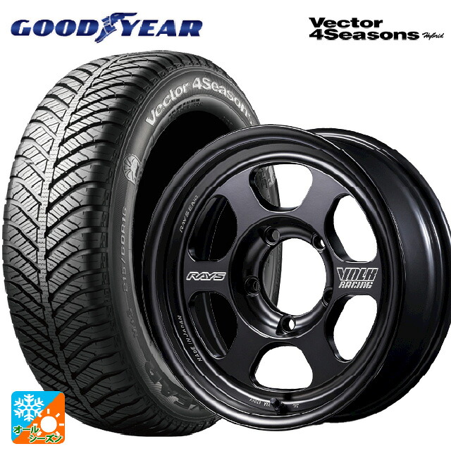 215/65R16 98H グッドイヤー ベクターフォーシーズンズ ハイブリッド レイズ ボルクレーシング TE37 for J ブラックシャドウ LTD. # PH 16-6J 国産車用 オールシーズンタイヤホイール4本セット|タイヤホイール専門店コニシタイヤ