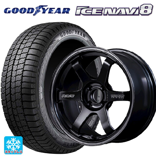 165/60R15 77Q グッドイヤー アイスナビ8 # レイズ ボルクレーシング TE37 ソニックブラックシャドウ LTD # PH 15-5J 国産車用 スタッドレスタイヤホイール4本セット|タイヤホイール専門店コニシタイヤ