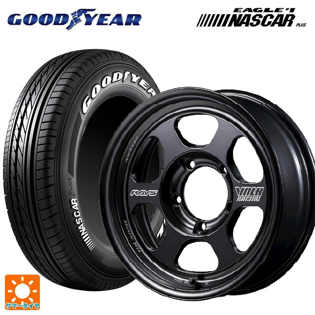 215/65R16 109/107R グッドイヤー イーグル ナンバー1 ナスカープラス ホワイトレター レイズ ボルクレーシング TE37 for J ブラックシャドウ LTD. # PH 16-5.5J 国産車用 サマータイヤホイール4本セット|タイヤホイール専門店コニシタイヤ
