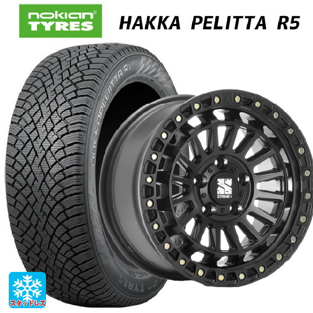 195/55R16 91R XL ノキアン ハッカペリッタR5 エムエルジェイ エクストリームJ XJ08 サテンブラック 16-7J 国産車用 スタッドレスタイヤホイール4本セット
