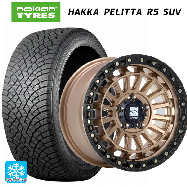 スズキ ジムニー(64系)用 215/70R16 100R ノキアン ハッカペリッタR5 SUV エムエルジェイ エクストリームJ XJ08 マットブロンズブラックリム 新品スタッドレスタイヤホイール 5本セット 122,775円