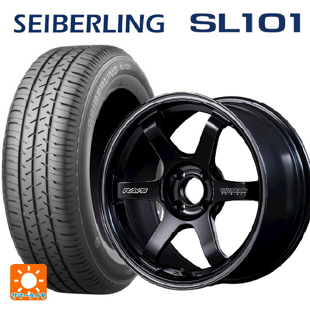 175/65R15 84S セイバーリング セイバーリング SL101(ブリヂストン工場生産) レイズ ボルクレーシング TE37 ソニックブラックシャドウ LTD PH 15-5.5J 国産車用 サマータイヤホイール4本セット|タイヤホイール専門店コニシタイヤ