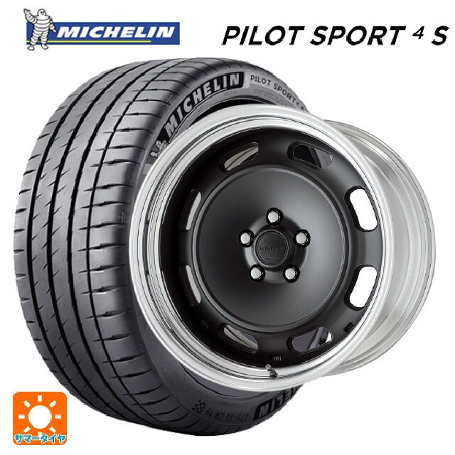245/40R18 97Y XL ミシュラン 正規品 パイロットスポーツ4S ワーク シーカー DT MBL 18-8J 国産車用 サマータイヤホイール4本セット|タイヤホイール専門店コニシタイヤ
