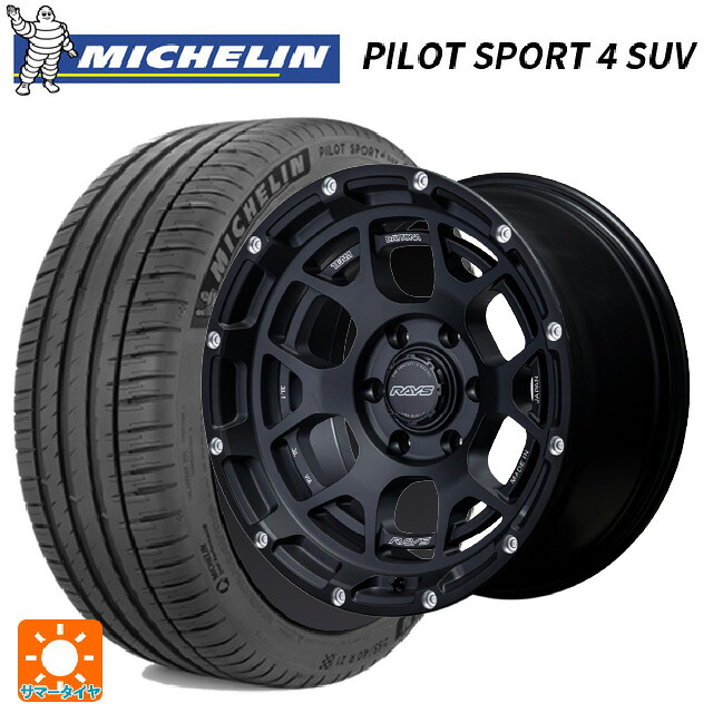 トヨタ ランドクルーザープラド(150系)用 265/60R18 110V ミシュラン 正規品 パイロットスポーツ4SUV レイズ チームデイトナ M6 BPL 新品サマータイヤホイール 4本セット