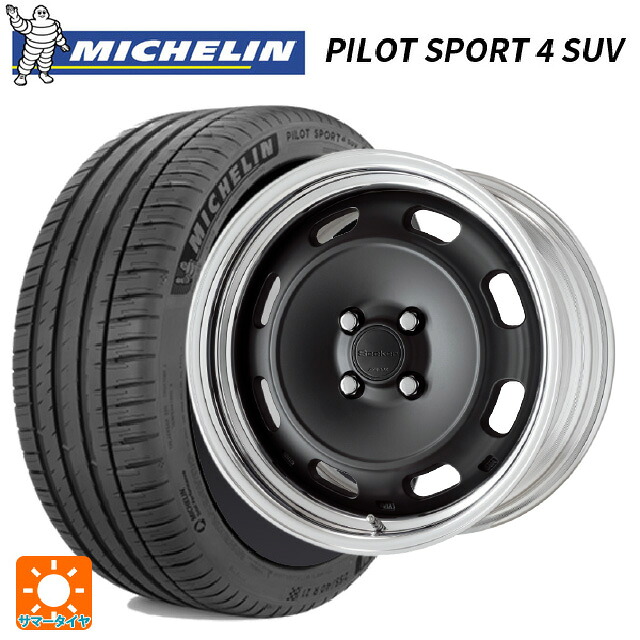 225/60R18 100V ミシュラン 正規品 パイロットスポーツ4SUV ワーク シーカー DT MBL 18-7.5J 国産車用 サマータイヤホイール4本セット