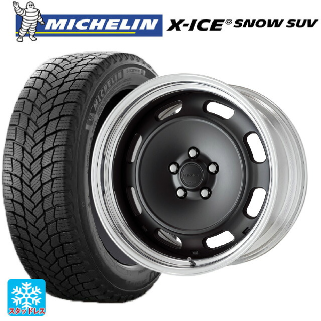 2024年製 225/65R17 106T XL ミシュラン 正規品 エックスアイス スノー SUV ワーク シーカー DT MBL 17-7J 国産車用 スタッドレスタイヤホイール4本セット