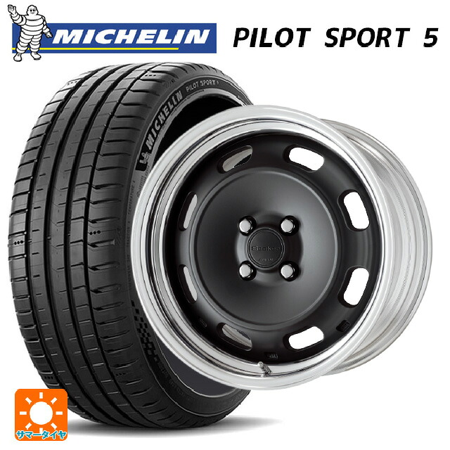 215/45R18 93Y XL ミシュラン 正規品 パイロットスポーツ5 ワーク シーカー DT MBL 18-7.5J 国産車用 サマータイヤホイール4本セット
