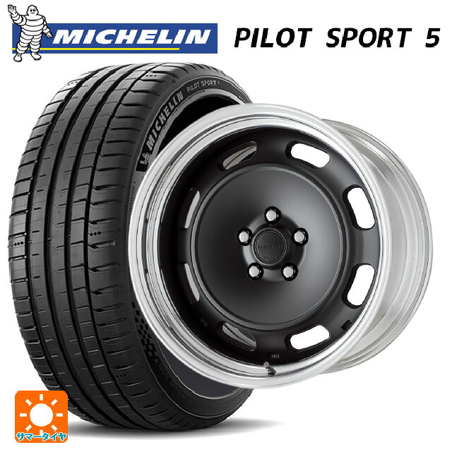 245/35R18 92Y XL ミシュラン 正規品 パイロットスポーツ5 ワーク シーカー DT MBL 18-8.5J 国産車用 サマータイヤホイール4本セット 197,360円