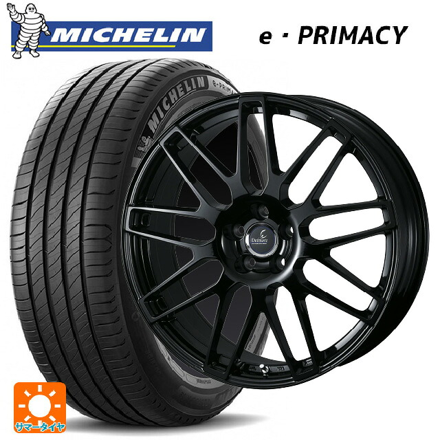 トヨタ クラウンクロスオーバー(35系)用 225/55R19 103V XL ミシュラン 正規品 Eプライマシー ウェッズ デルモア LC.S グロスブラック 新品サマータイヤホイール 4本セット|タイヤホイール専門店コニシタイヤ