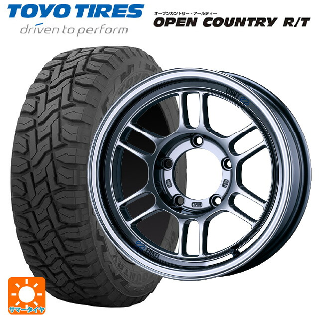スズキ ジムニーノマド(JC74W)用 215/70R16 100Q トーヨー オープンカントリー RT ブラックレター エンケイ オールロード RPT1 # SBC 新品サマータイヤホイール 5本セット