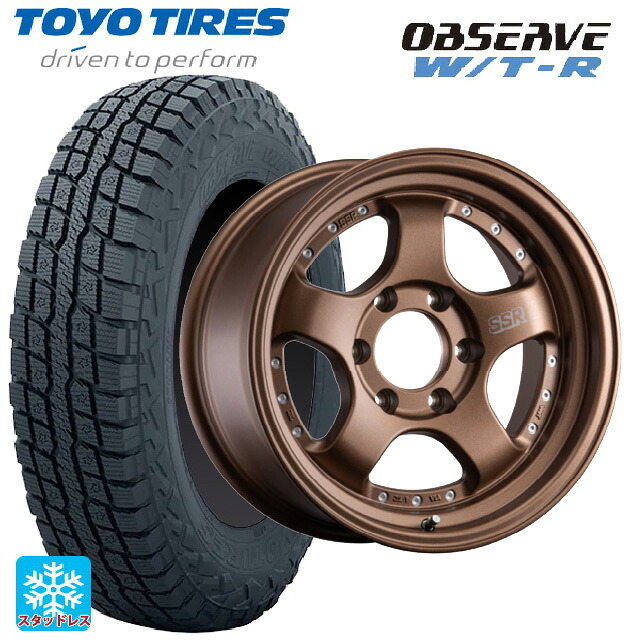 トヨタ ハイラックス(120系)用 265/70R17 112/109Q トーヨー オブザーブ W/T-R # タナベ SSR デヴァイド SP1トレイル フラットブロンズ 新品スタッドレスタイヤホイール 4本セット|タイヤホイール専門店コニシタイヤ