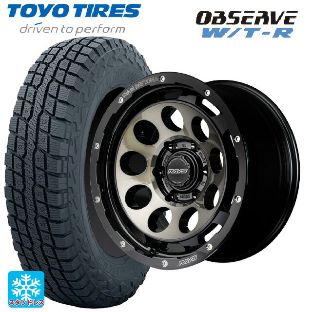 トヨタ ハイラックス(120系)用 265/70R17 112/109Q トーヨー オブザーブ W/T-R # レイズ チームデイトナ D9 BEL 新品スタッドレスタイヤホイール 4本セット｜タイヤホイール専門店コニシタイヤ