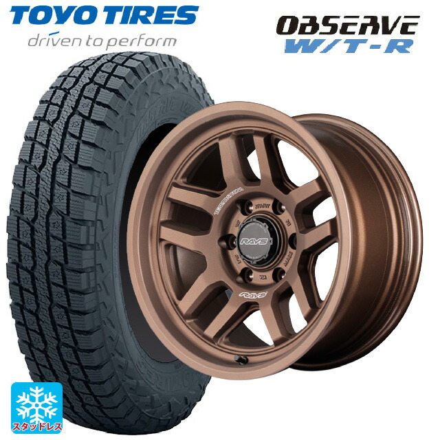 トヨタ ハイラックス(120系)用 265/70R17 112/109Q トーヨー オブザーブ W/T-R # レイズ チームデイトナ D325 JPJ 新品スタッドレスタイヤホイール 4本セット｜タイヤホイール専門店コニシタイヤ