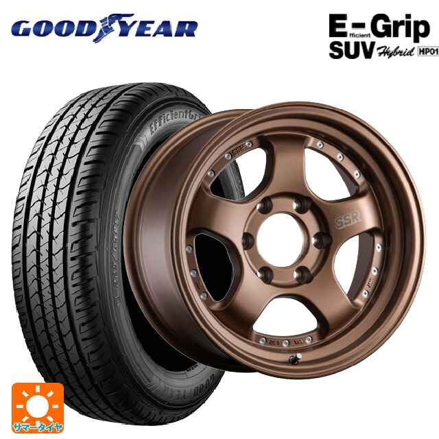 275/65R17 115H グッドイヤー エフィシェントグリップSUV HP01 タナベ SSR デヴァイド SP1トレイル フラットブロンズ 17-8.5J 国産車用 サマータイヤホイール4本セット