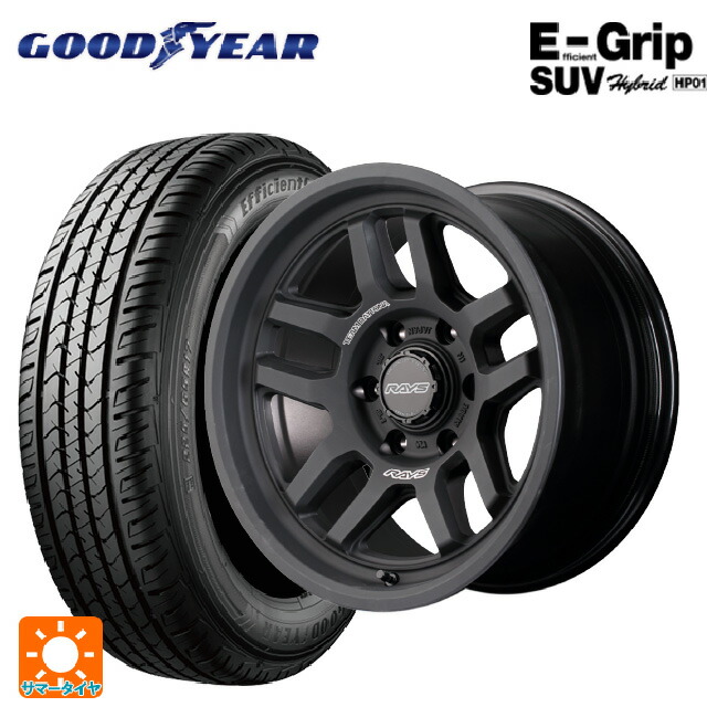 トヨタ ランドクルーザープラド(150系)用 275/65R17 115H グッドイヤー エフィシェントグリップSUV HP01 レイズ チームデイトナ D325 BPJ 新品サマータイヤホイール 4本セット 123,625円