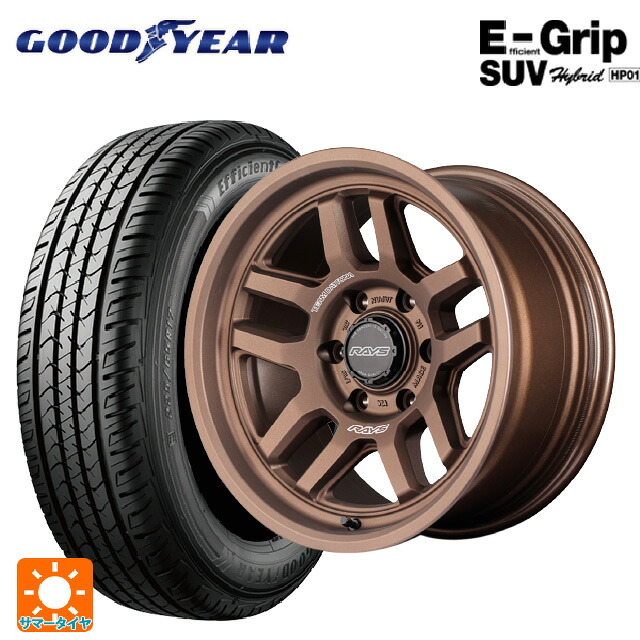 トヨタ ランドクルーザープラド(150系)用 265/70R17 115S グッドイヤー エフィシェントグリップSUV HP01 レイズ チームデイトナ D325 # JPJ 新品サマータイヤホイール 4本セット|タイヤホイール専門店コニシタイヤ