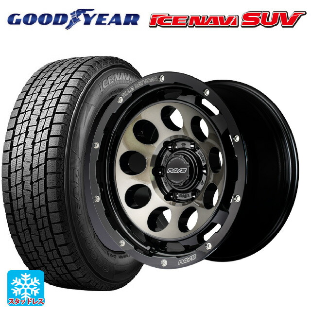 2024年製 265/65R17 112Q グッドイヤー アイスナビ SUV # レイズ チームデイトナ D9 BEL 17-8.5J 国産車用 スタッドレスタイヤホイール4本セット