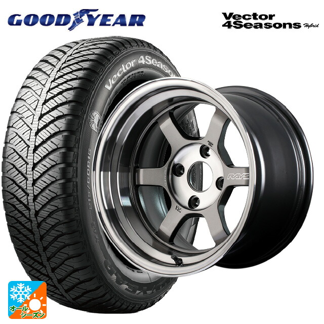195/50R16 84H グッドイヤー ベクターフォーシーズンズ ハイブリッド レイズ ボルクレーシング TE37V プロ PG 16-7.5J 国産車用 オールシーズンタイヤホイール4本セット｜タイヤホイール専門店コニシタイヤ