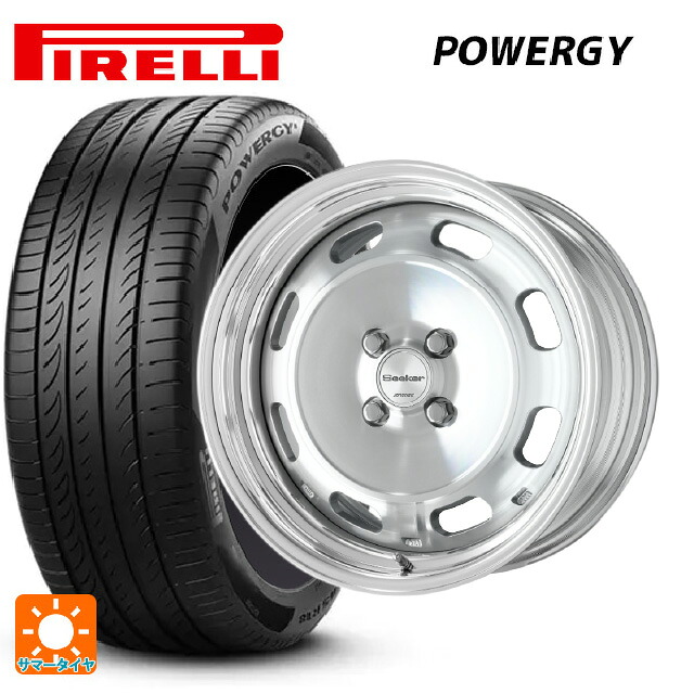 225/65R17 102H ピレリ パワジー 正規品 ワーク シーカー DT MSP 17-7J 国産車用 サマータイヤホイール4本セット｜タイヤホイール専門店コニシタイヤ 146,050円