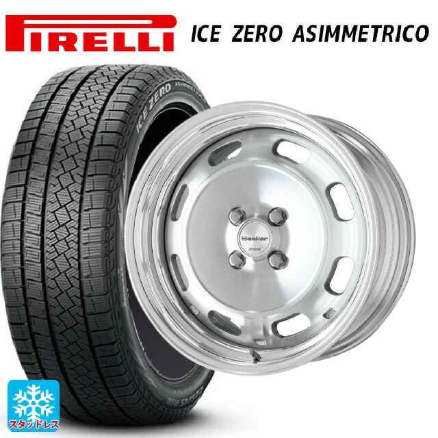 215/50R17 95H XL ピレリ アイスゼロ アシンメトリコ 正規品 # ワーク シーカー DT MSP 17-7J 国産車用 スタッドレスタイヤホイール4本セット｜タイヤホイール専門店コニシタイヤ
