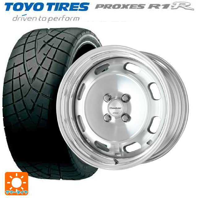 225/50R16 92V トーヨー プロクセス R1R ワーク シーカー DT MSP 16-6J 国産車用 サマータイヤホイール4本セット