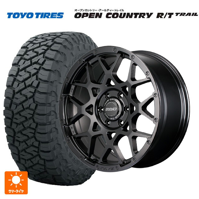 トヨタ ランドクルーザー250(250系)用 275/55R20 120/117Q トーヨー オープンカントリー RT トレイル ブラックレター レイズ チームデイトナ M8 ブラックエディション BOJ 新品サマータイヤホイール 4本セット