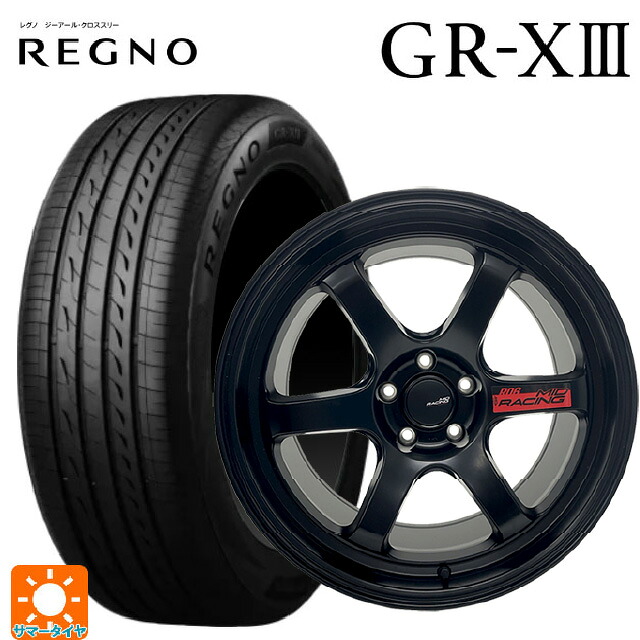 ホンダ プレリュード(BF1)用 235/45R18 98W XL ブリヂストン レグノ GR-X3 正規品 # エムアイディー MIDレーシング R06 ブラックエディション セミグロスブラック 新品サマータイヤホイール 4本セット|タイヤホイール専門店コニシタイヤ