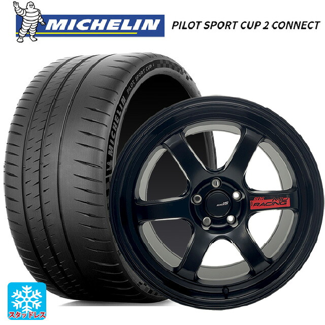 ホンダ シビック タイプR(FL5)用 265/35R18 97Y XL ミシュラン 正規品 パイロットスポーツカップ2コネクト エムアイディー MIDレーシング R06 ブラックエディション セミグロスブラック 新品サマータイヤホイール 4本セット|タイヤホイール専門店コニシタイヤ